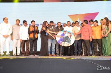 Jai Simha Movie Audio Launch